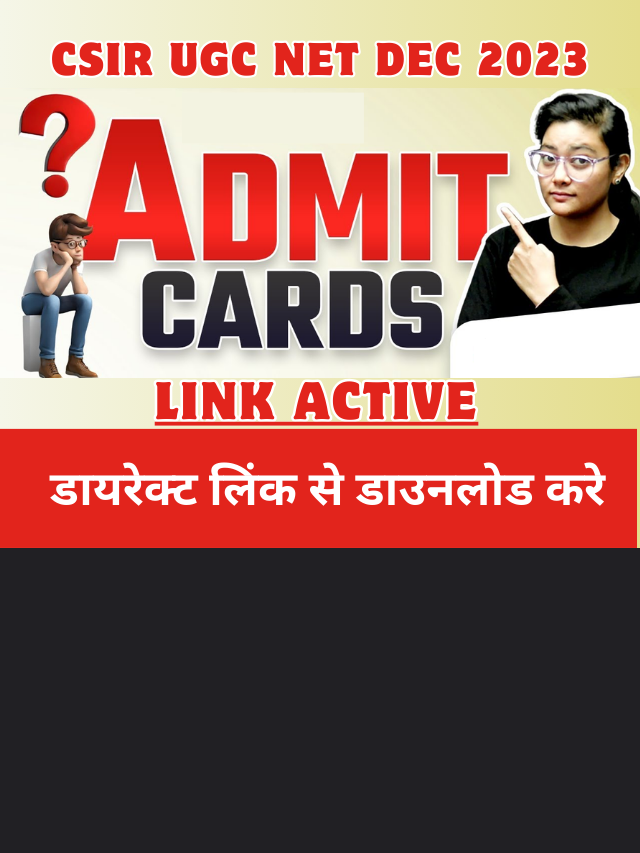 csir-ugc-net-december-2023-admit-card-download