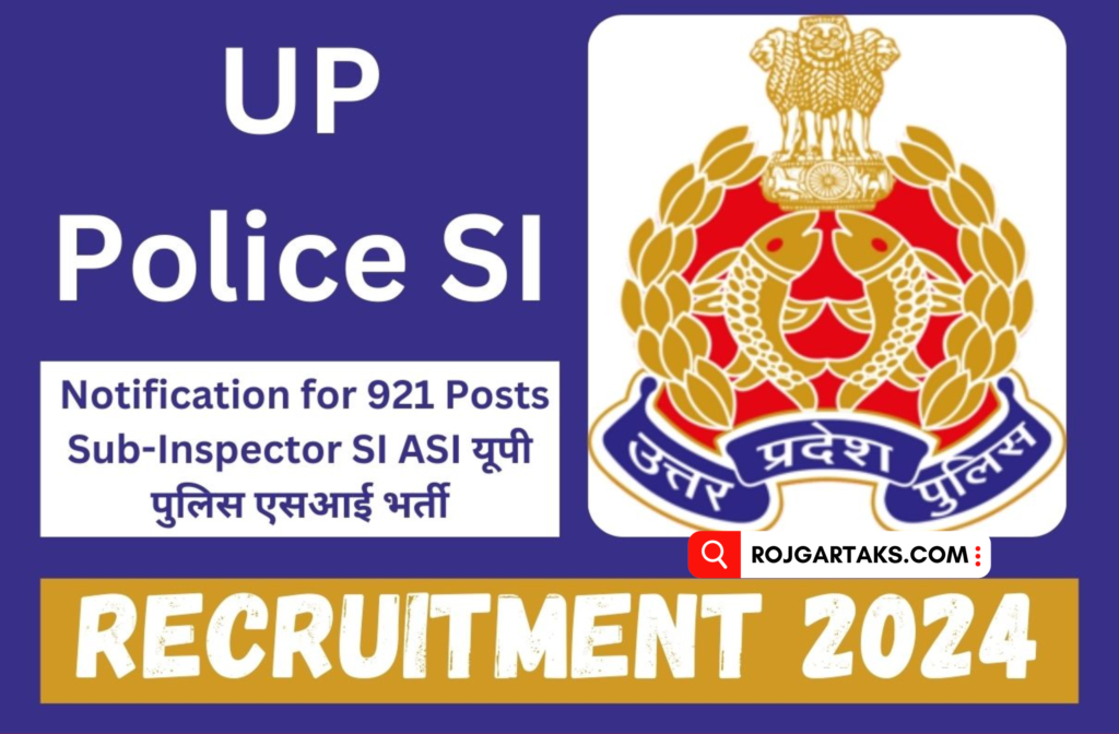 UP Police SI Bharti 2024 Notification
