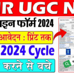 CSIR UGC NET June 2024 Application Form